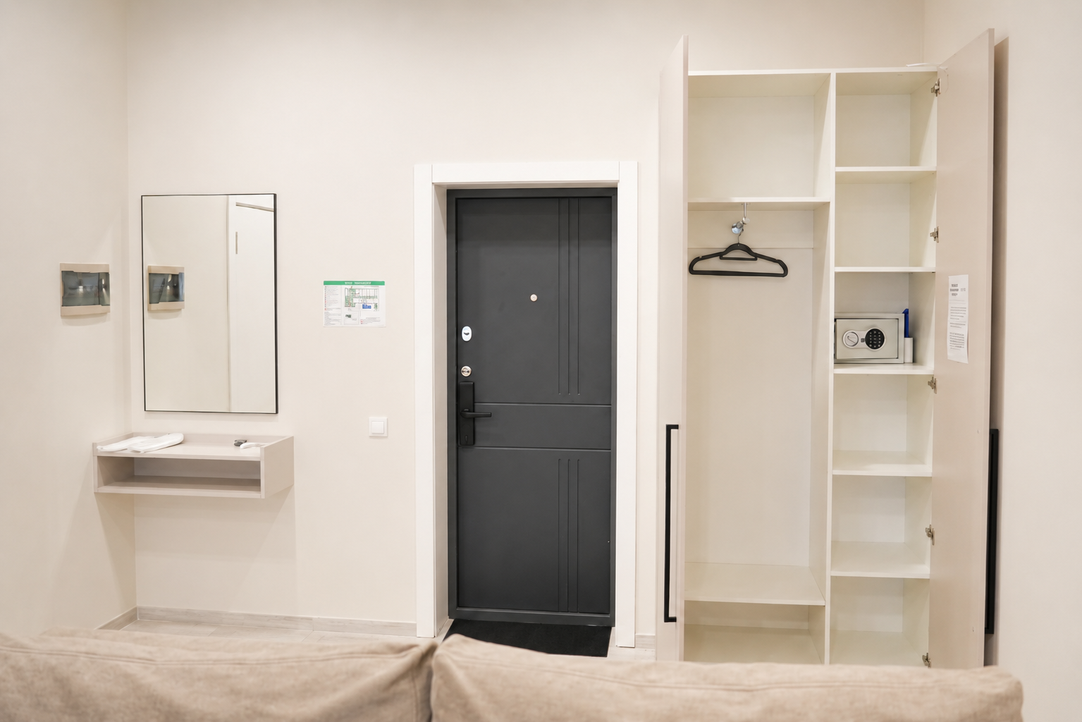 Room Preview Image 6