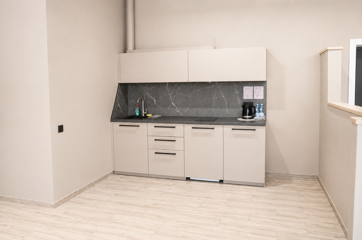 Room Preview Image 5